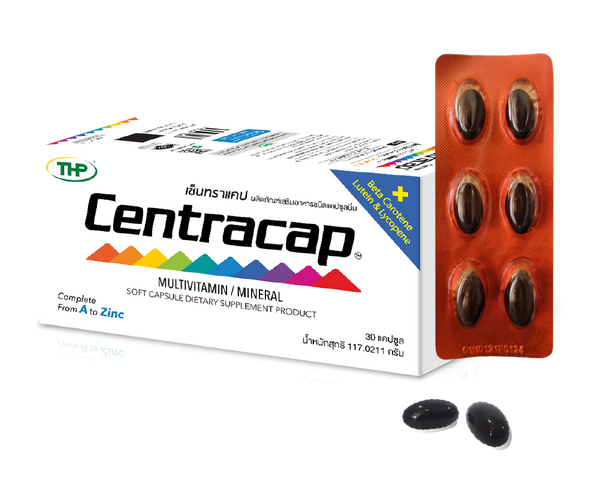 Centracap เซ็นทราแคป ผลิตภัณฑ์เสริมอาหาร วิตามินและเกลือแร่รวม จำนวน 30 เม็ด