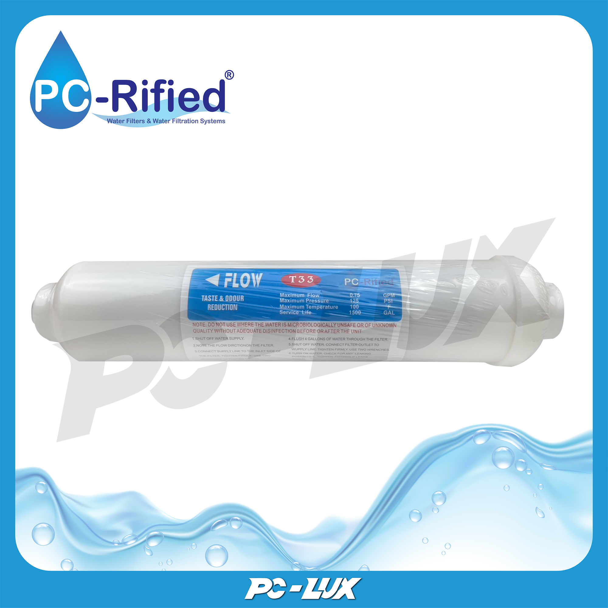 PC-Rified ไส้กรองน้ำดื่ม POST CARBON T33 (โพสคาร์บอน)