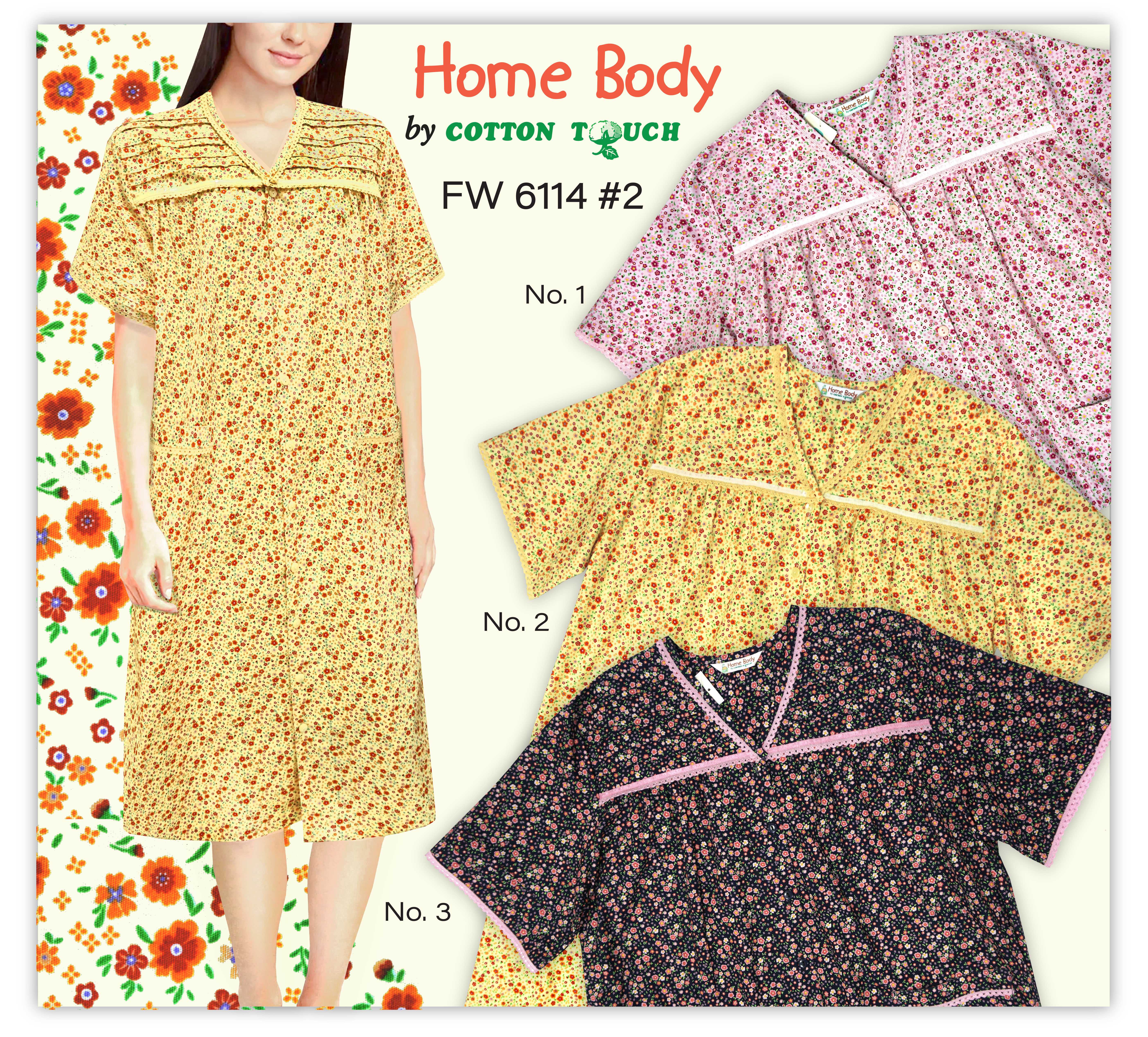ชุดกระโปรง Home Body FW 6114 #2
