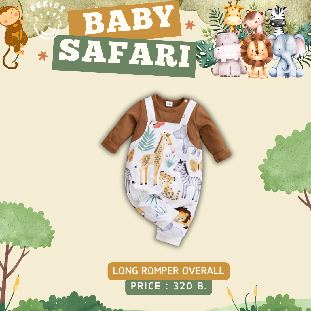 Long Romper Overall Safari