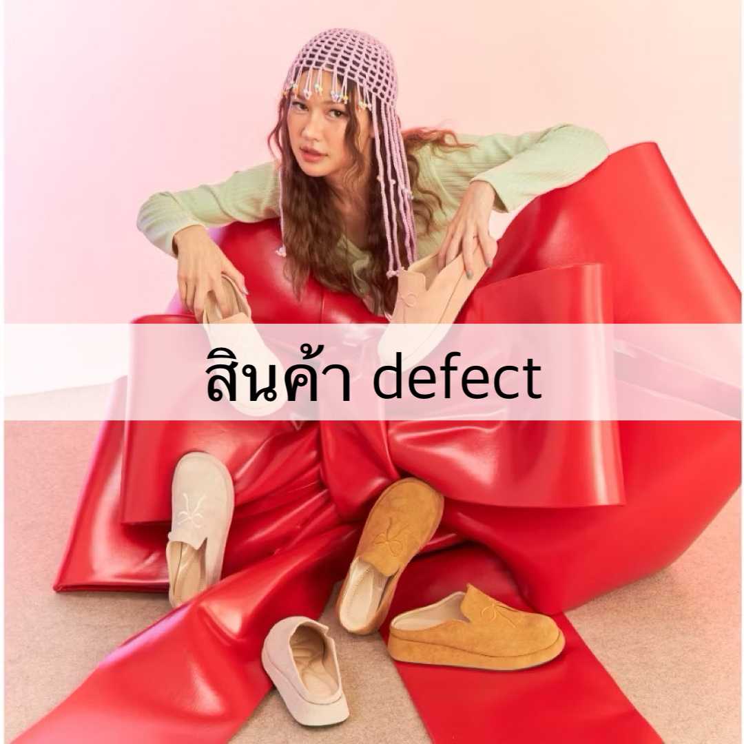 สินค้ามีตำหนิ Minx รุ่น audrey  ลดเหลือ 700 บาท
