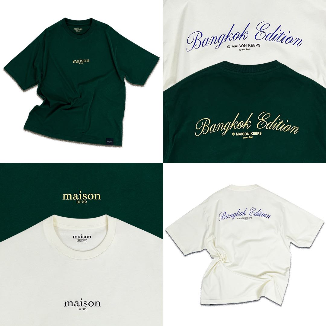 maison KEEPS | The Oversized Bangkok Edition Tee | Unisex | เสื้อยืดทรงoversized ลายปริ้นท์