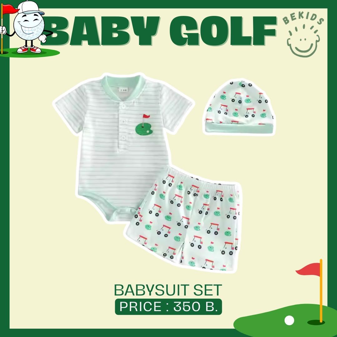 Babysuit Golf Set