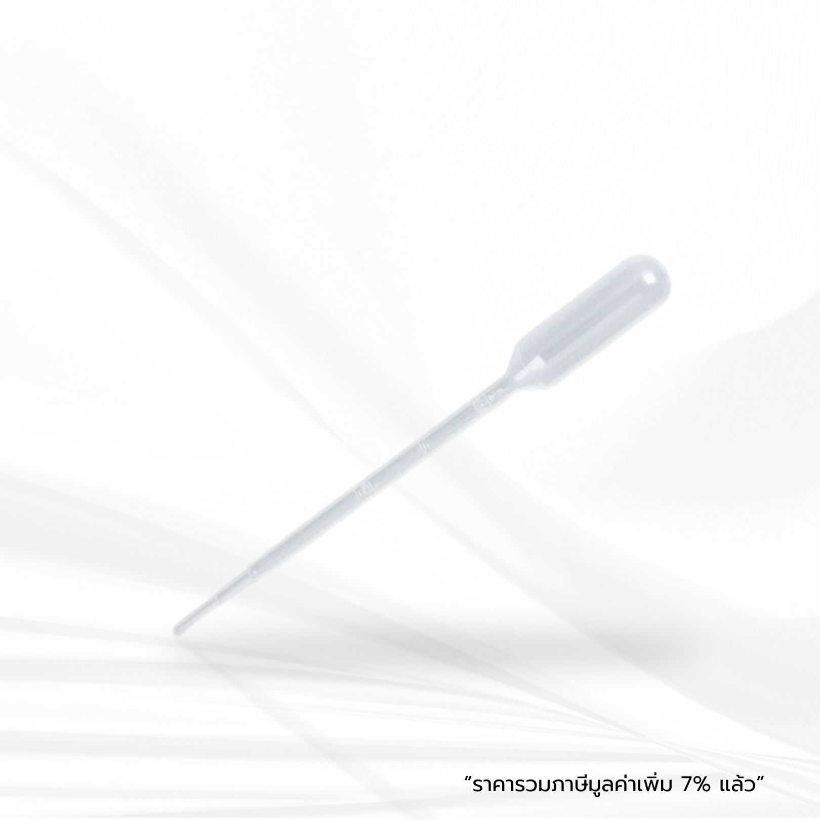 Dropper size3 ml, strile,100/pk