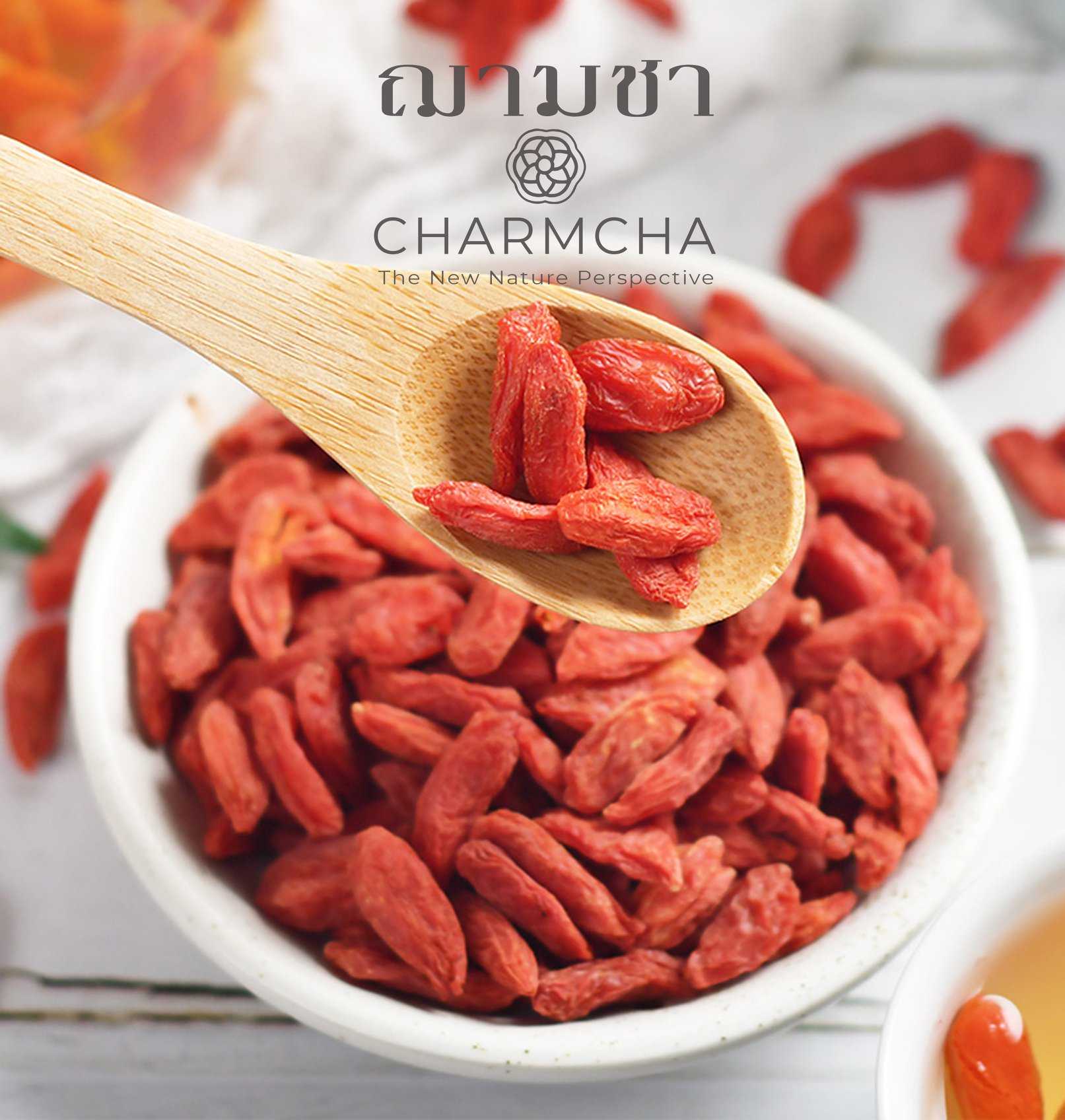 เก๋ากี้แดง หรือ โกจิเบอร์รี่ (Goji berry)ช่วยบำรุงสายตา วิตามินซีสูงกว่าส้ม 500 เท่า ต้านอนุมูลอิสระ