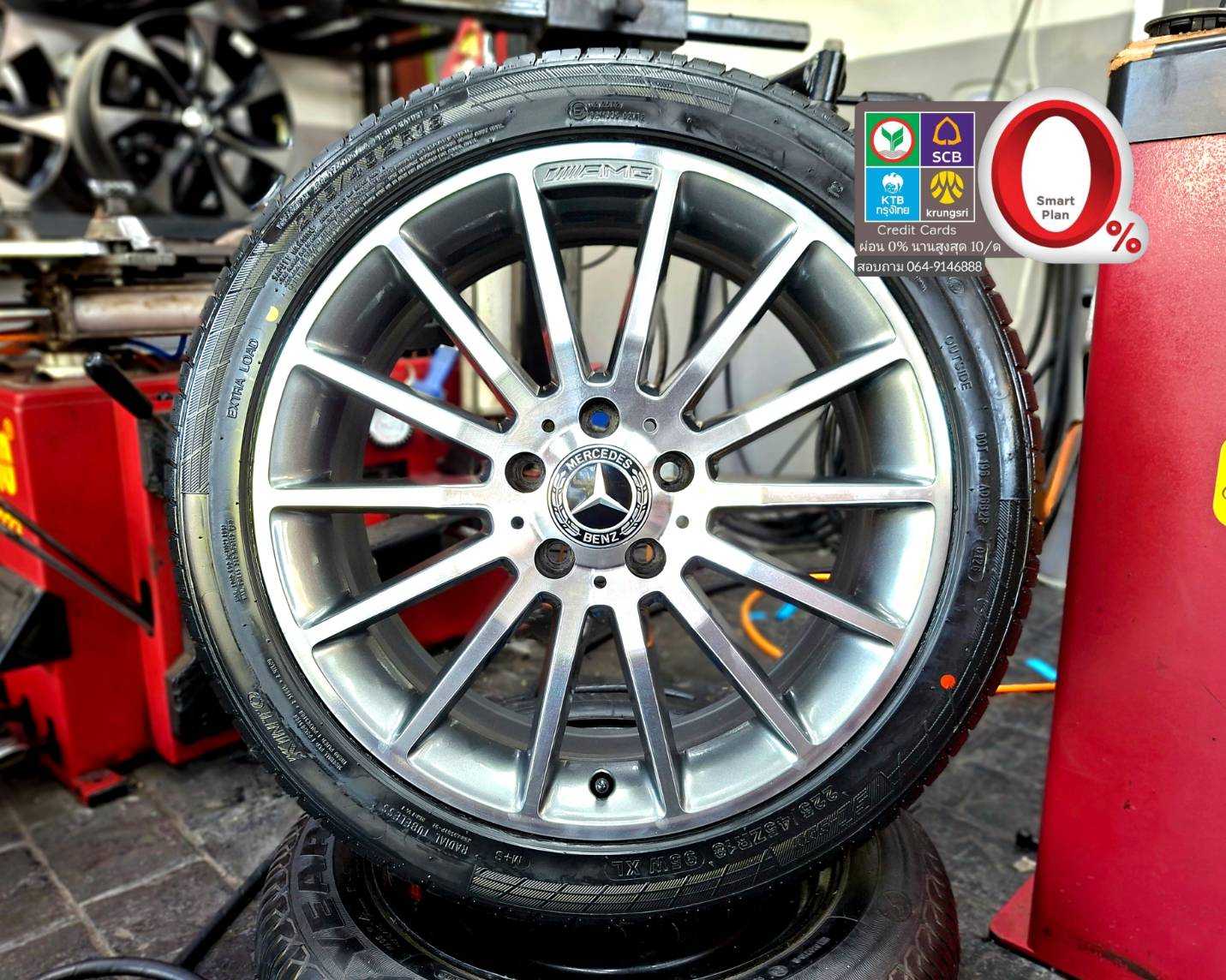 ปี 26 ล้อ Mercedes Benz แท้ A Class w176 ขอบ 18 5 รู 112 หน้าหลังกว้าง.       2359169  91923469