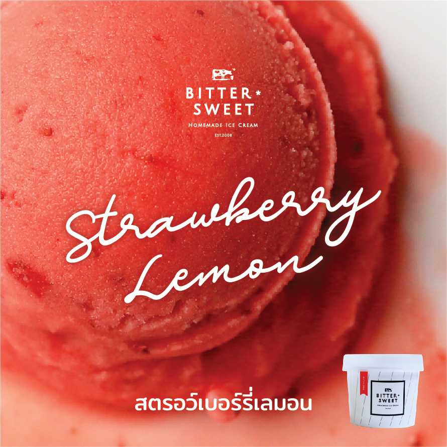 ไอศกรีมถ้วย 4 oz. รสสตรอว์เบอรี่เลมอน