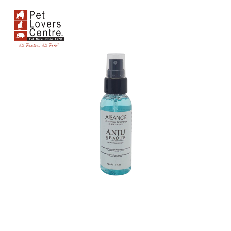 สเปรย์ทำความสะอาดสัตว์เลี้ยง นำเข้าจากฝรั่งเศส ANJU BEAUTE NON-RINSE LOTION SPRAY AISANCE 50 ML
