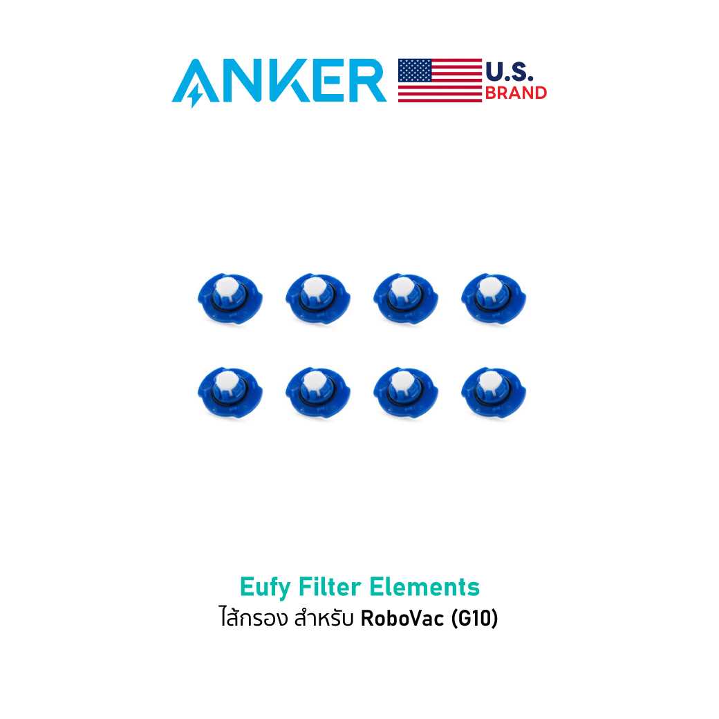 Eufy Filter Elements (8 Pcs) for RoboVac G10 Blue - EY-RA8