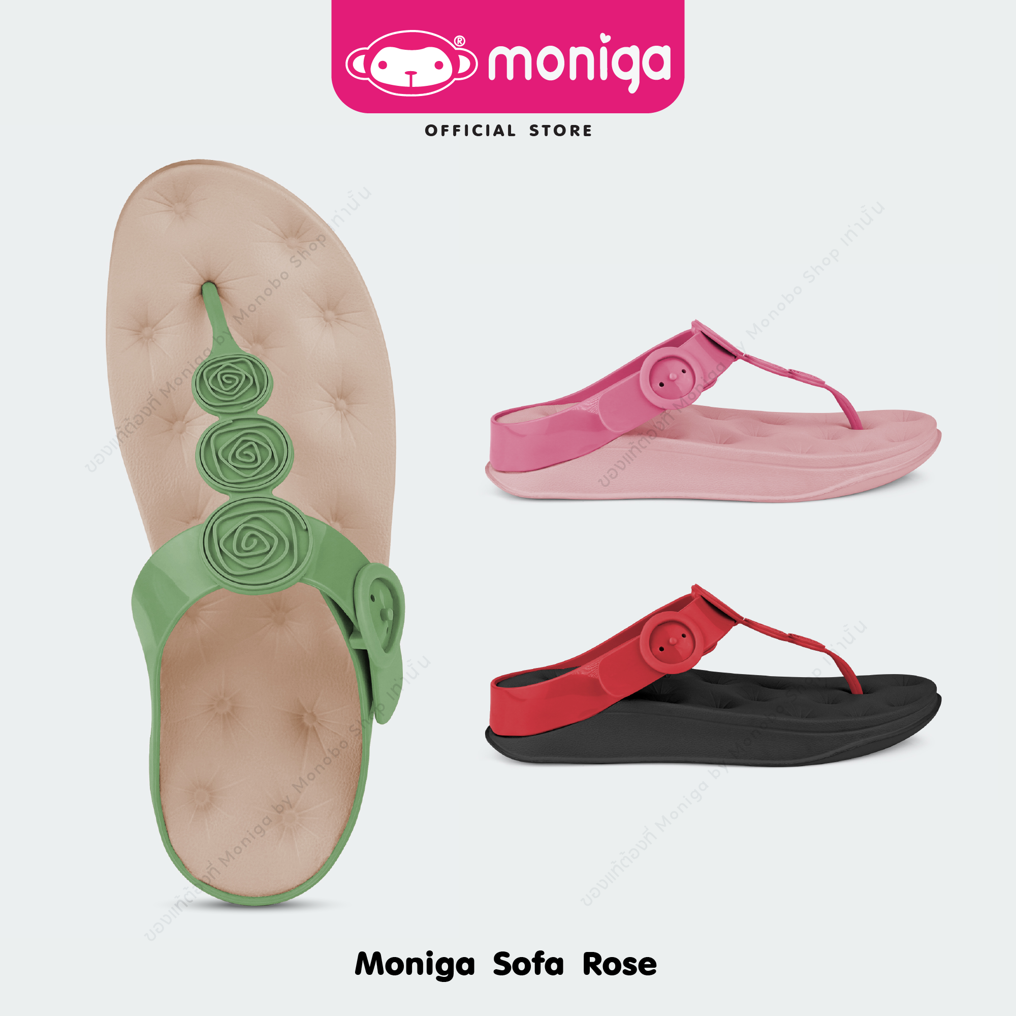 MONIGA SOFA ROSE รองเท้าแตะแบบหนีบ รองเท้าพื้นโซฟา นุ่มจนอยากนอนทับ