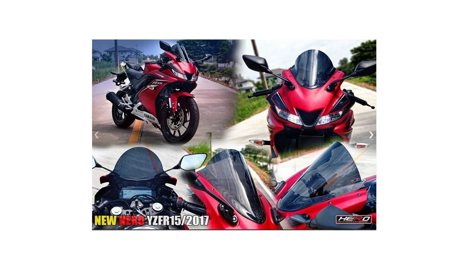 ชิลด์หน้ารถ R15/2017 HERO1 HERO-สีสโมค