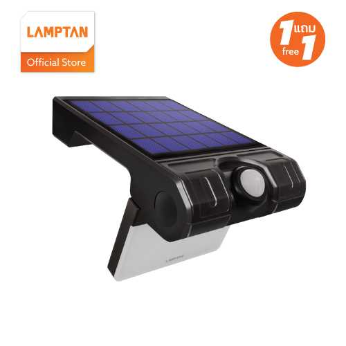 【1แถม1】【สินค้าเกรด B】LAMPTAN โคมไฟ LED Solar Smart Sensor รุ่น SWING 3W