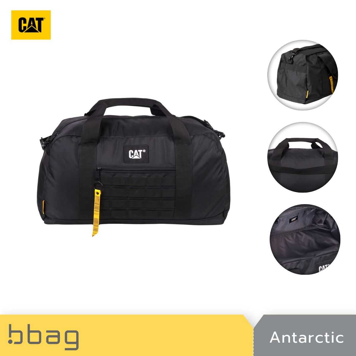 Caterpillar : กระเป๋าเดินทางผ้า แบบถือ/สะพาย รุ่นแอนตาร์คติค (Antarctic 84161)