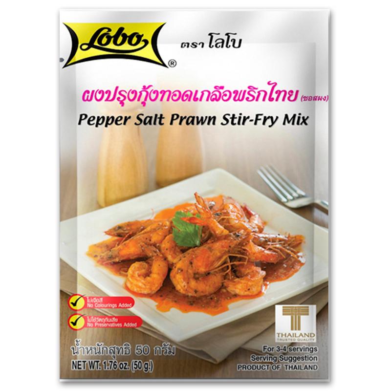ผงปรุงกุ้งทอดเกลือพริกไทย