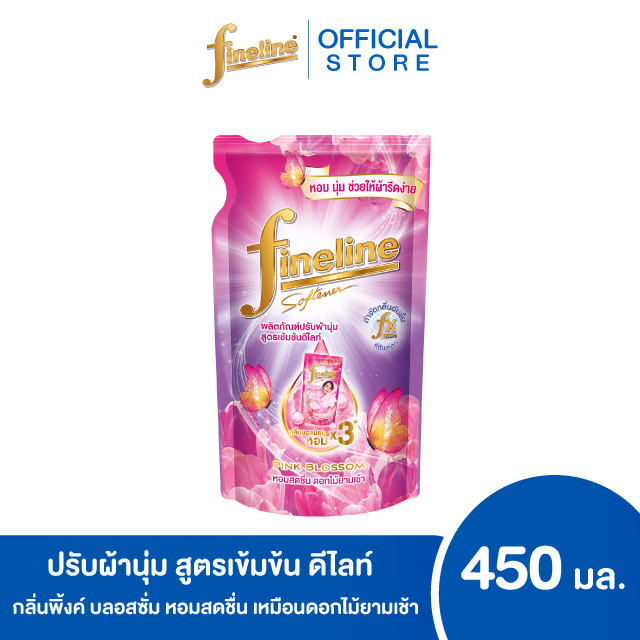 ไฟน์ไลน์ผลิตภัณฑ์ปรับผ้านุ่ม สูตรกึ่งเข้มข้น ดีไลท์ กลิ่นพิ้งค์ บลอสซั่ม 450 มล.