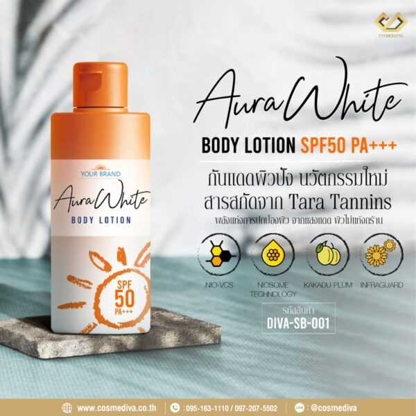 DIVA-SB-001 Aura White Body Lotion SPF50 PA+++