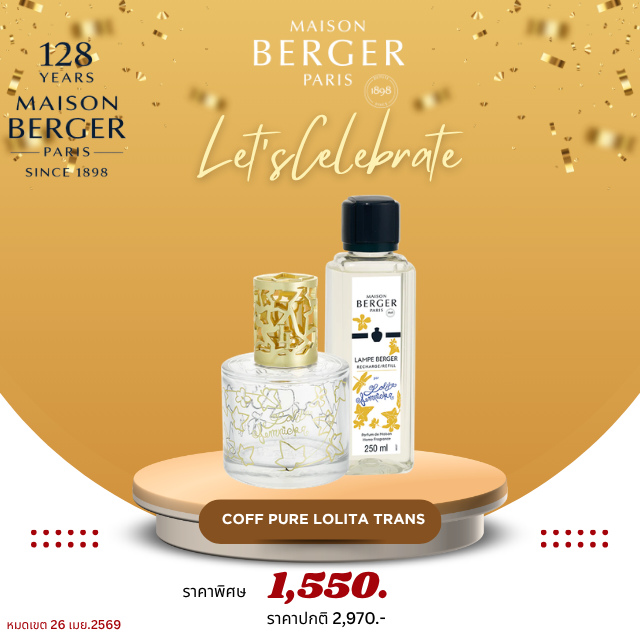 Coffret Pure Lolita Lempicka Transparent