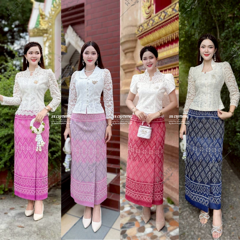 ผ้าถุงสำเร็จ ลายดอกพิกุล งานป้ายสำเร็จ ซิปซ่อนหลัง มี SIZE S-2XL เนื้อผ้าฝ้ายทอลาย อัดกาวทั้งผืน