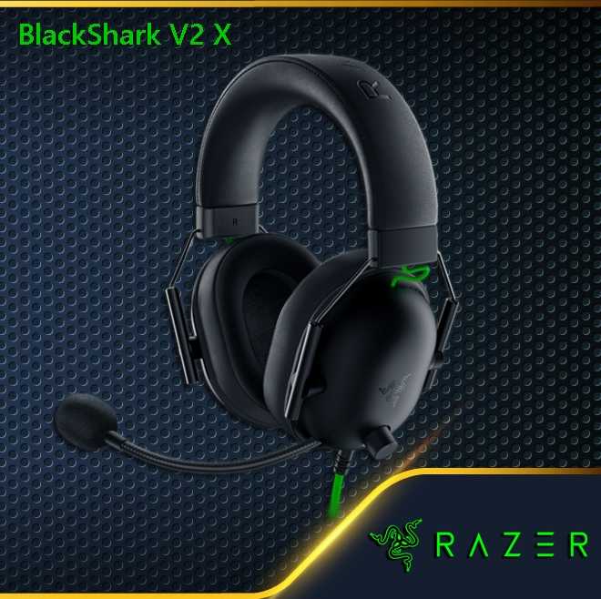 หูฟังเกมมิ่ง razer blackshark v2 x สีดำ