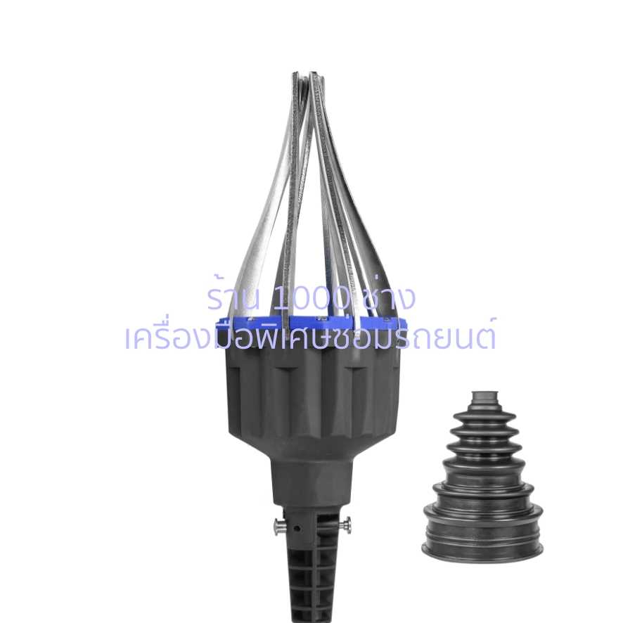 KS2349 (KT-6050) ตัวถ่างยางหุ้มเพลาขับ ระยะถ่าง Ø 20 - 120 mm ฟรียางหุ้มเพลา 1 ชุด / เกรดไต้หวัน