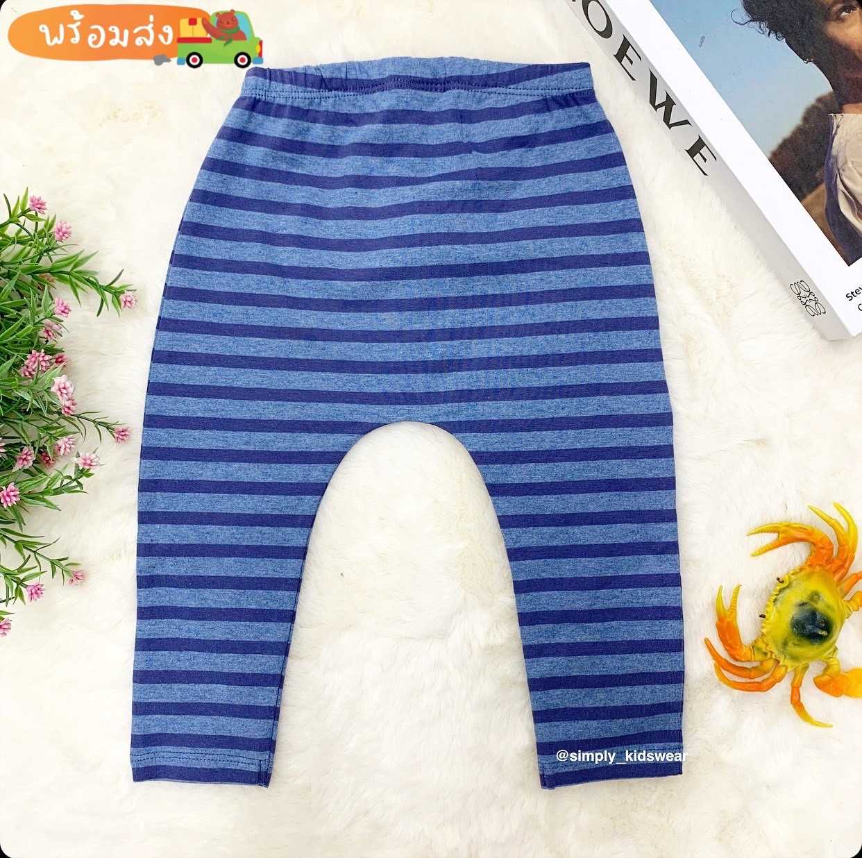พร้อมส่ง JoJo Mamanbebe Blue Legging