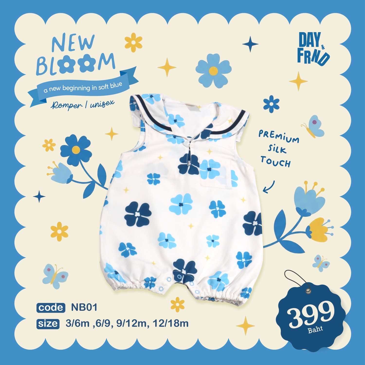 (พร้อมส่ง)New Bloom Romper (unisex) NB01