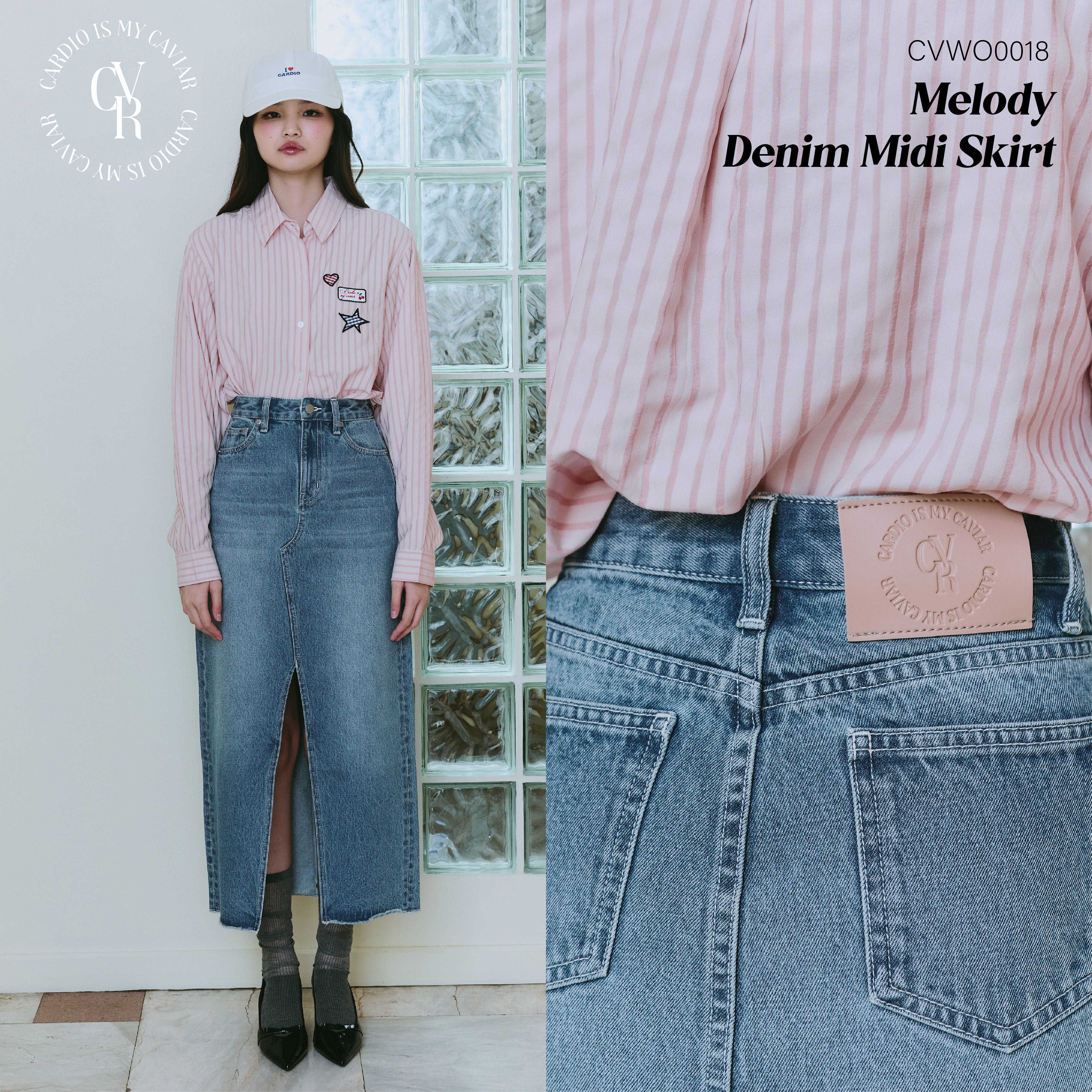 CARDIOISMYCARVIAR CVWO0018 : MELODY DENIM MIDI SKIRT