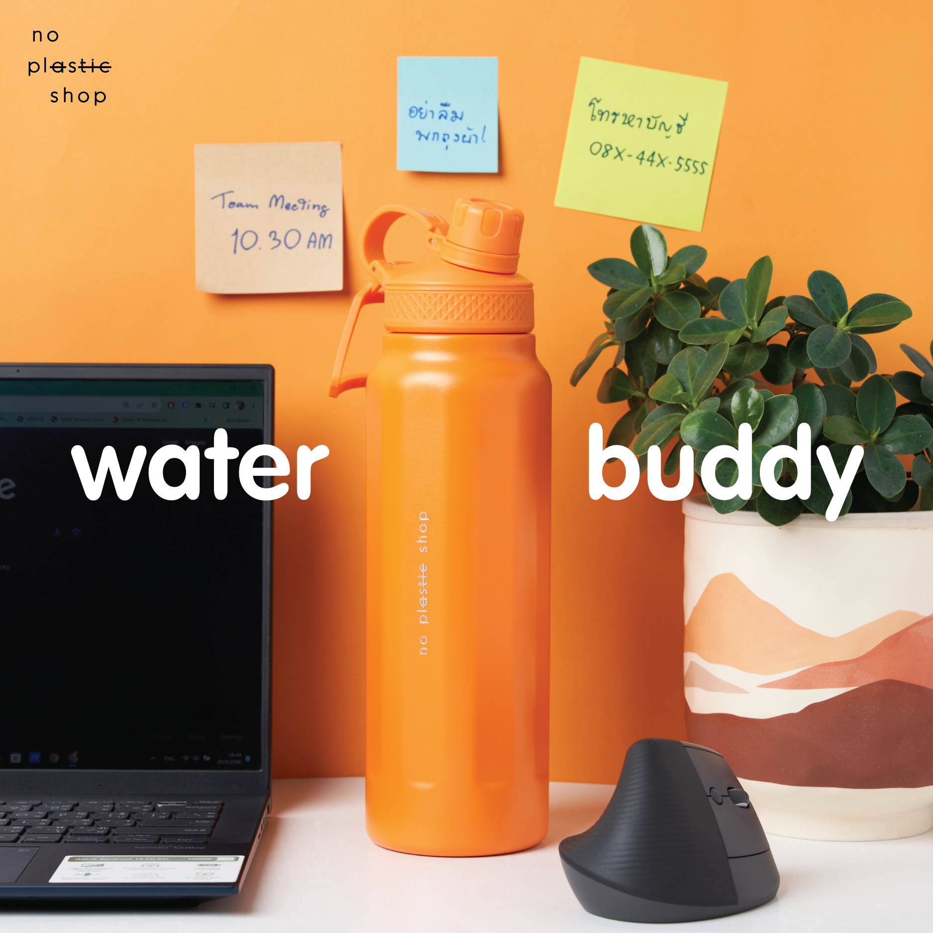[Clearance]Water buddy ขวดน้ำสแตนเลส แก้วสแตนเลส แก้วเก็บความเย็น เก็บอุณภูมิ ขนาด 1000 ml.