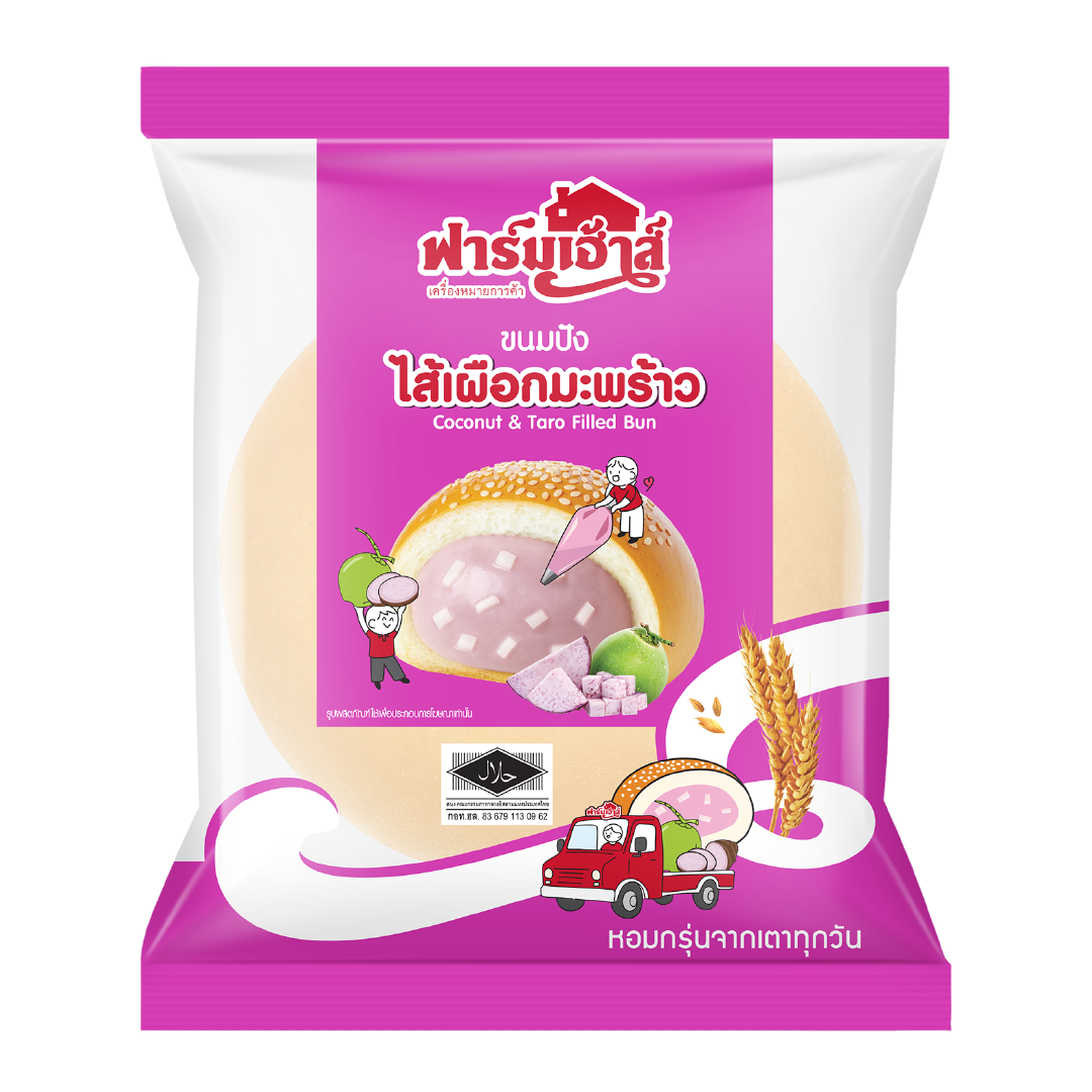 ขนมปังไส้เผือกมะพร้าว รหัส 120558