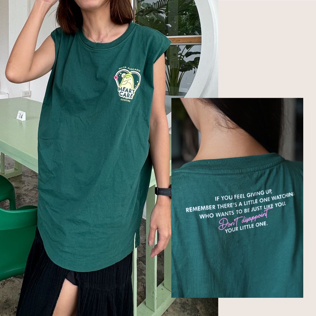 NEW! Maternity & Nursing Sleeveless Oversized T-shirt | Dark Green