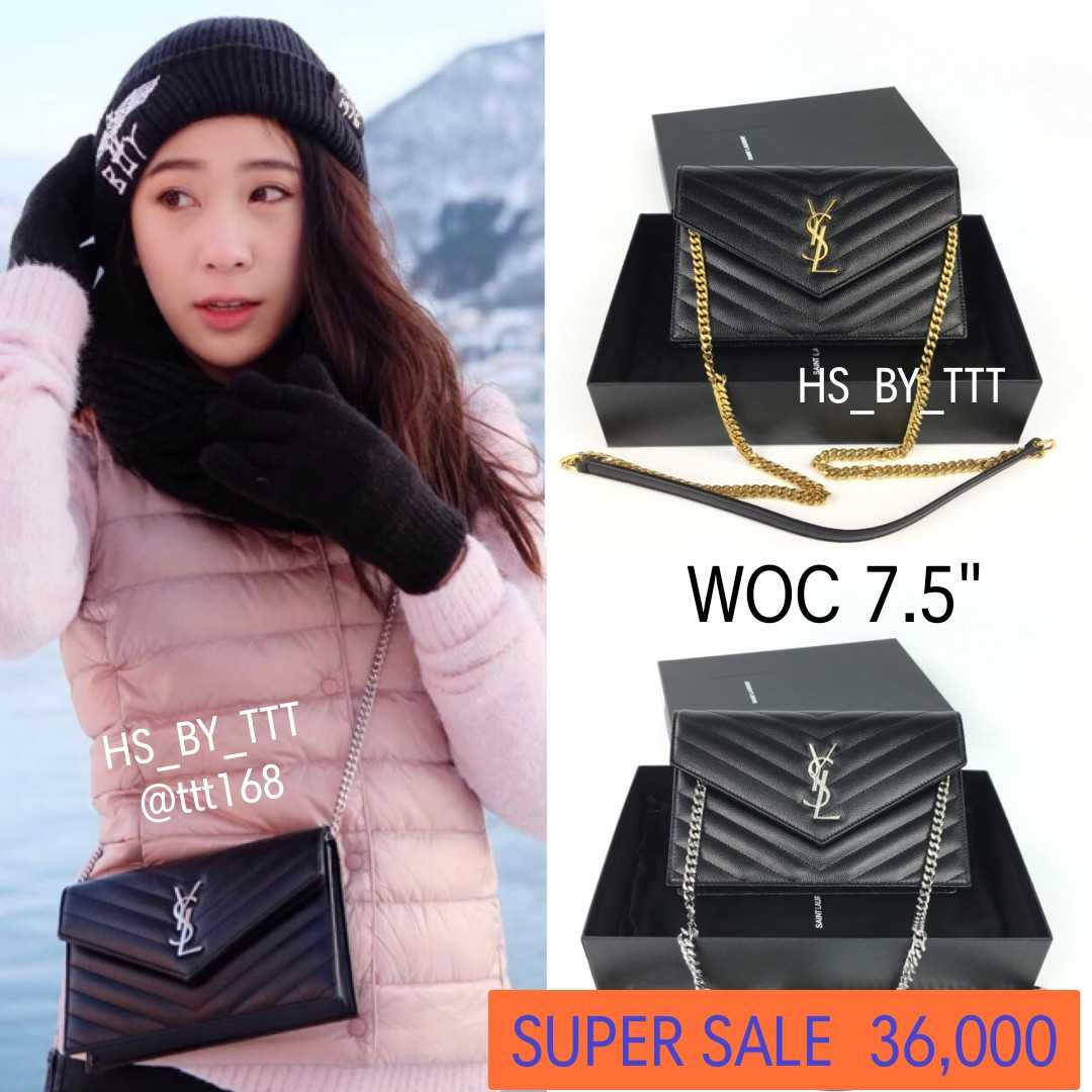 YSL SAINT LAURENT WOC WALLET ON CHAIN 7.5