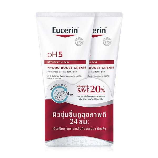 EUCERIN PH5 HYDRO BOOST CREAM 200ML x2 VALUE PACK SAVE20%