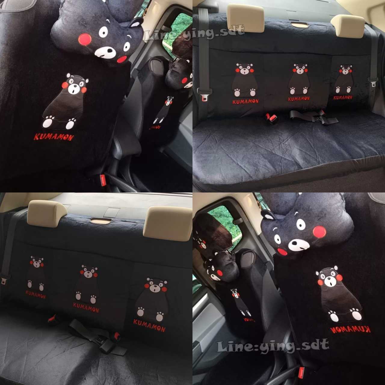 เซตตกแต่งภายในรถยนต์คบชุดเก๋ง-กระบะ4ประตู #คบชุด #คุมะมง