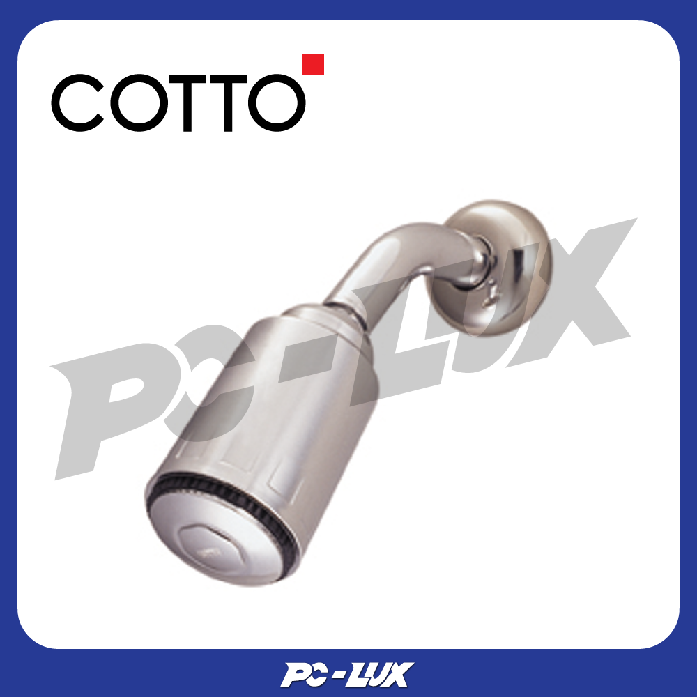 COTTO ฝักบัวก้านแข็ง 1 ฟังก์ชั่นปรับลำน้ำได้ รุ่น S11(HM)