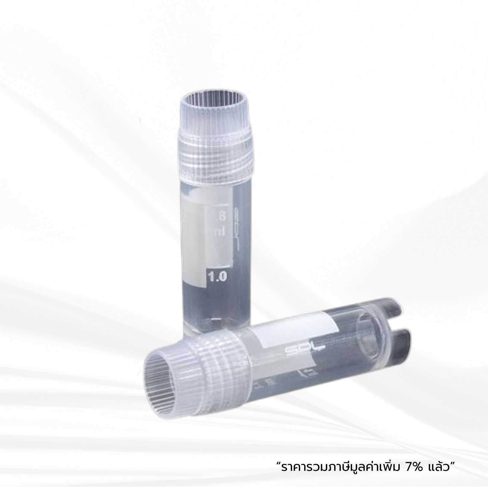 Cryovial CRYOVIAL PP, 1.8 ML., INTERNAL CAP