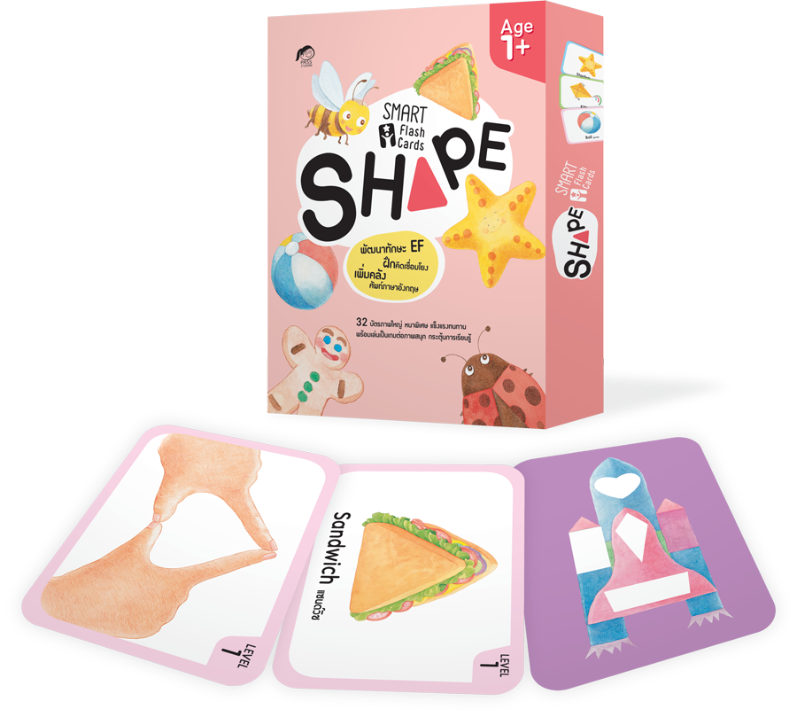 (โปรลด 7 วัน)บัตรภาพ Smart Flash Cards - Shape : สอนคำศัพท์เรื่องรูปทรง  ราคา 175.-(ปกติ 350.-)