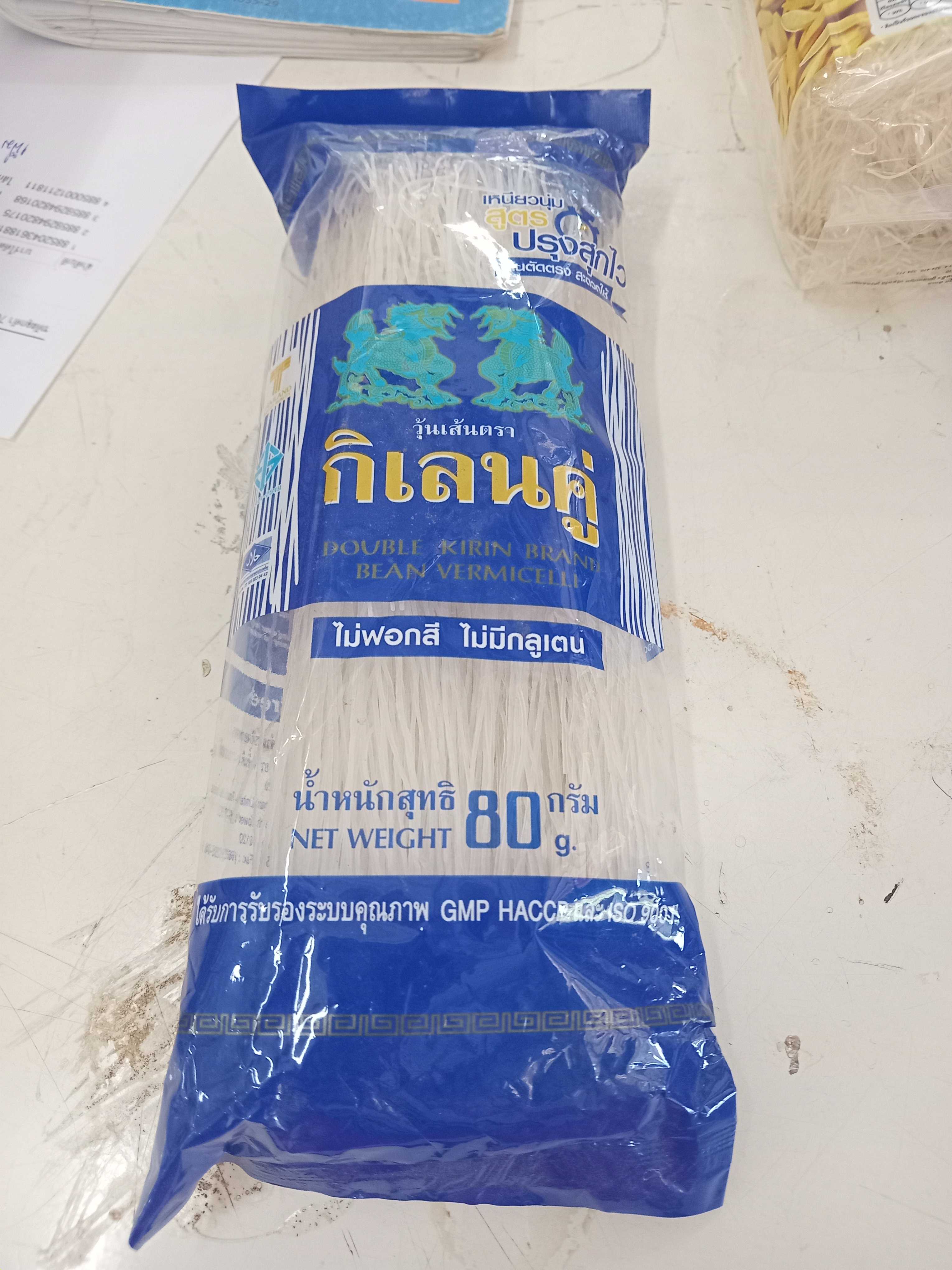 วุ้นเส้นเเห้ง ตรากิเลนคู่