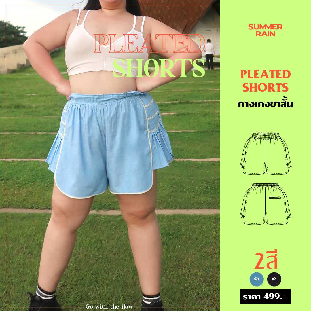 PLEATED SHORT