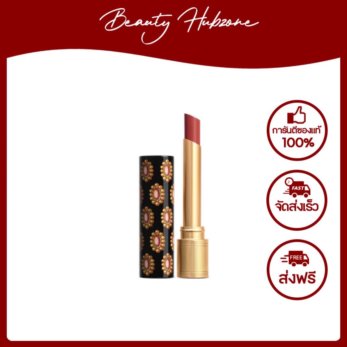 Gucci Rouge De Beauté Brillant Lipstick 1.8 g สี 217 Valeria Rose