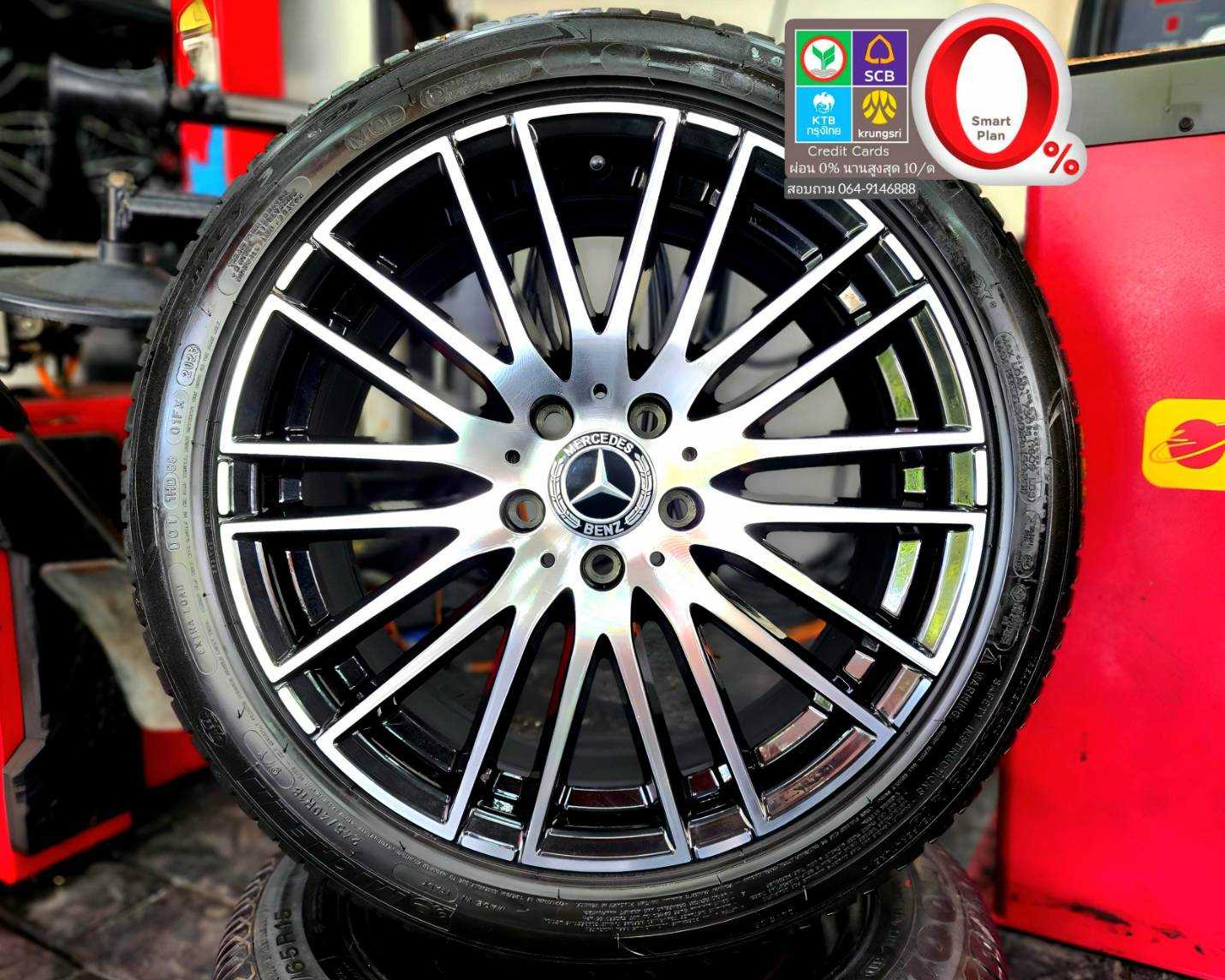 ล้อ Mercedes Benz แท้ C Class w206 ขอบ 18  พร้อมยาง ปี 23 1886768  91088368  91067368