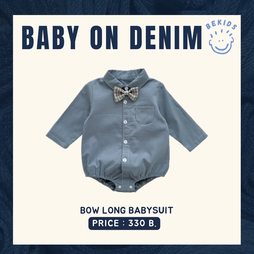 Bow Long Babysuit Denim