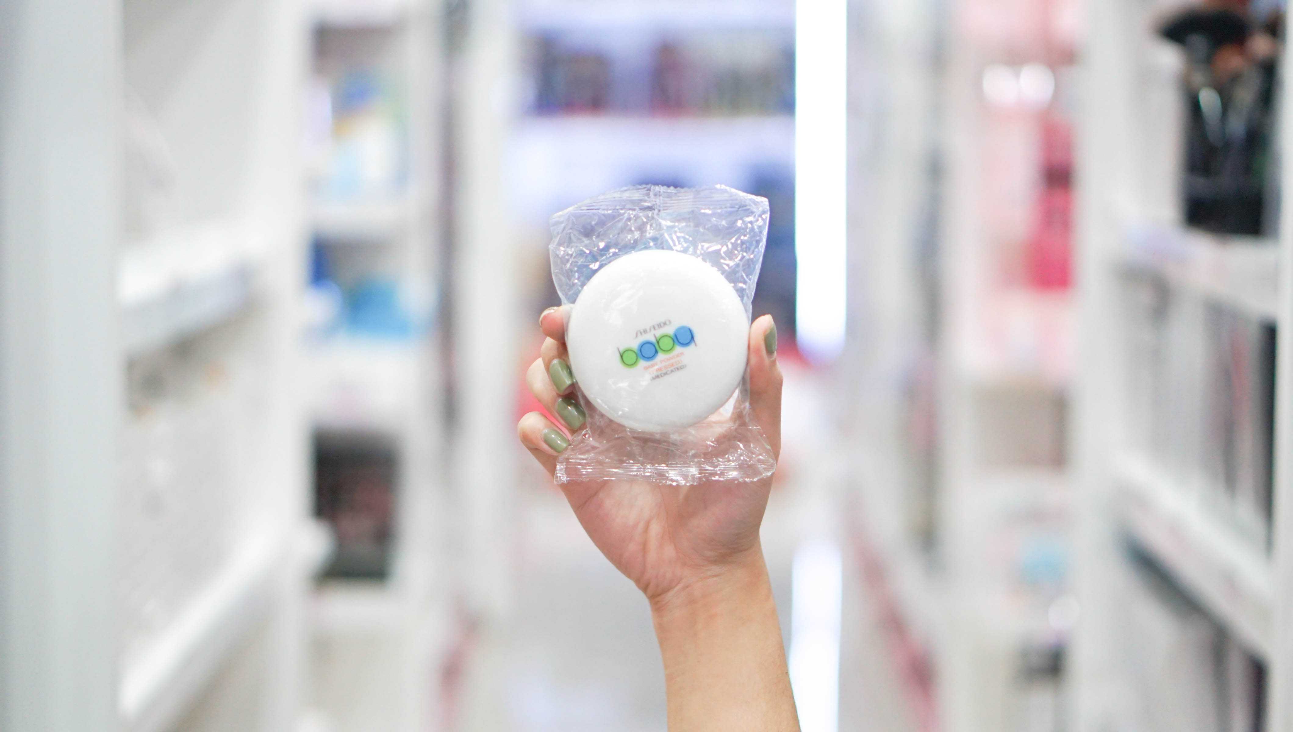 shiseido baby powder pressed