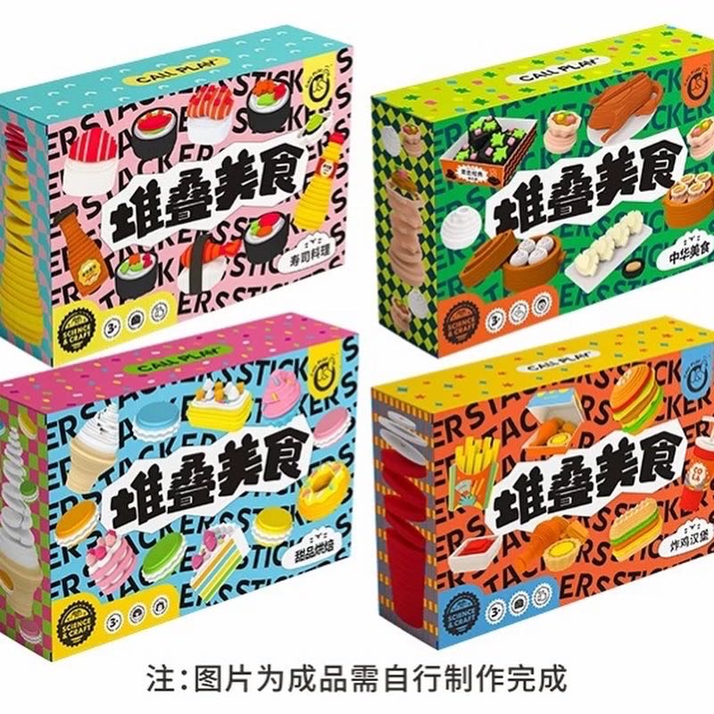 กล่องประดิษฐ์อาหารจากโฟม EVA