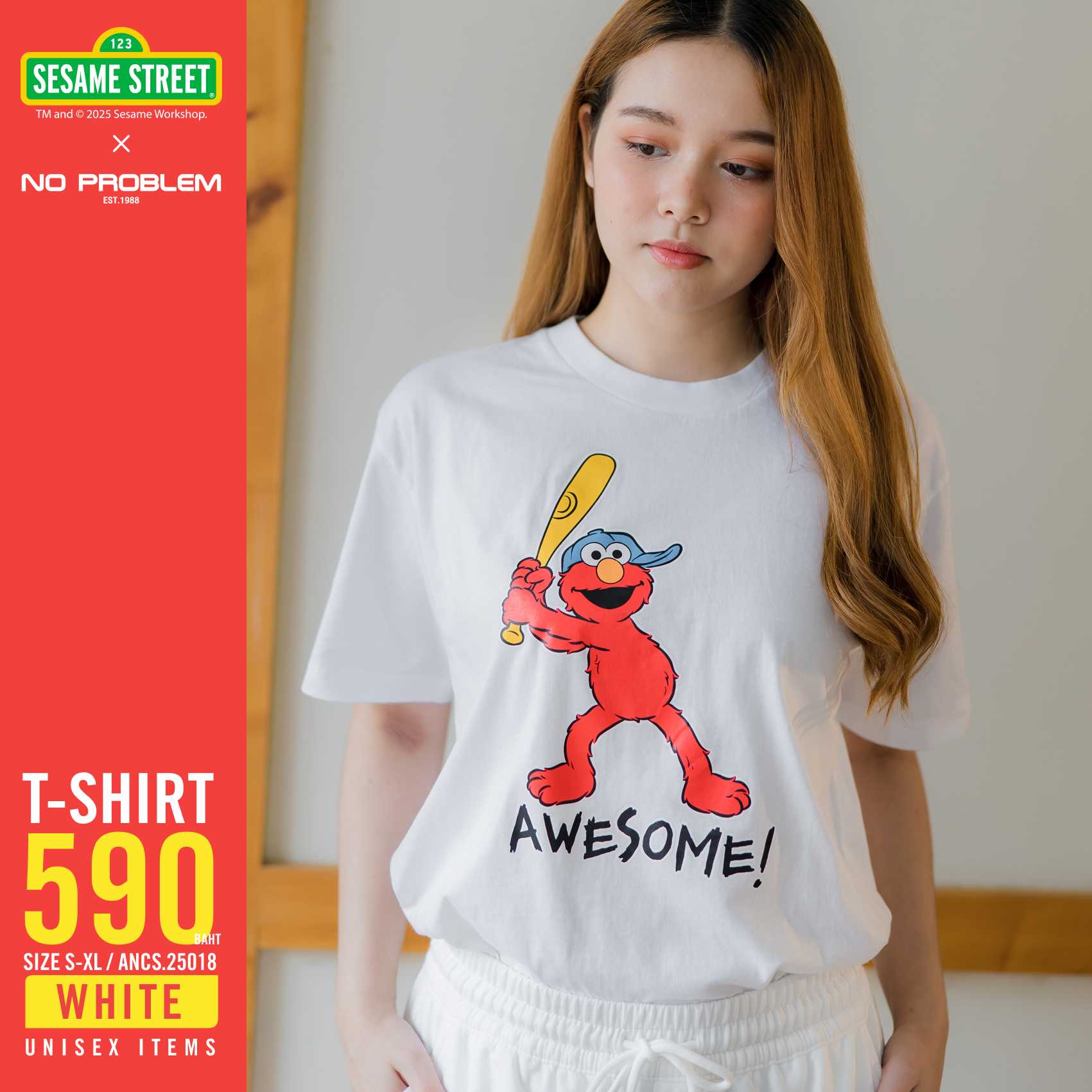 New เสื้อยืด SESAMEคอกลม ANCS.25018 -  SESAME STREET T- SHIRT