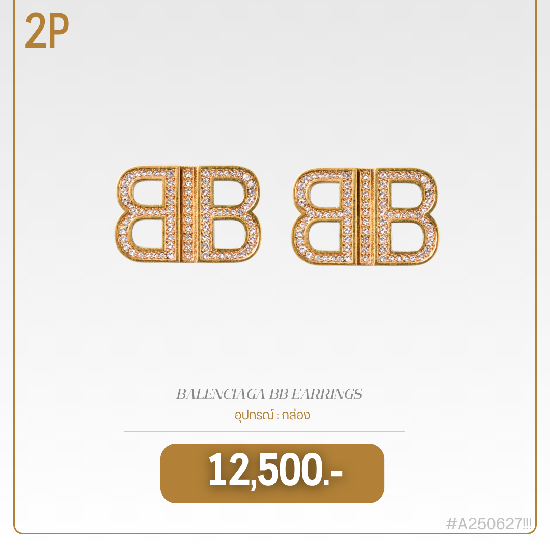 BALENCIAGA BB EARRINGS (A250627)