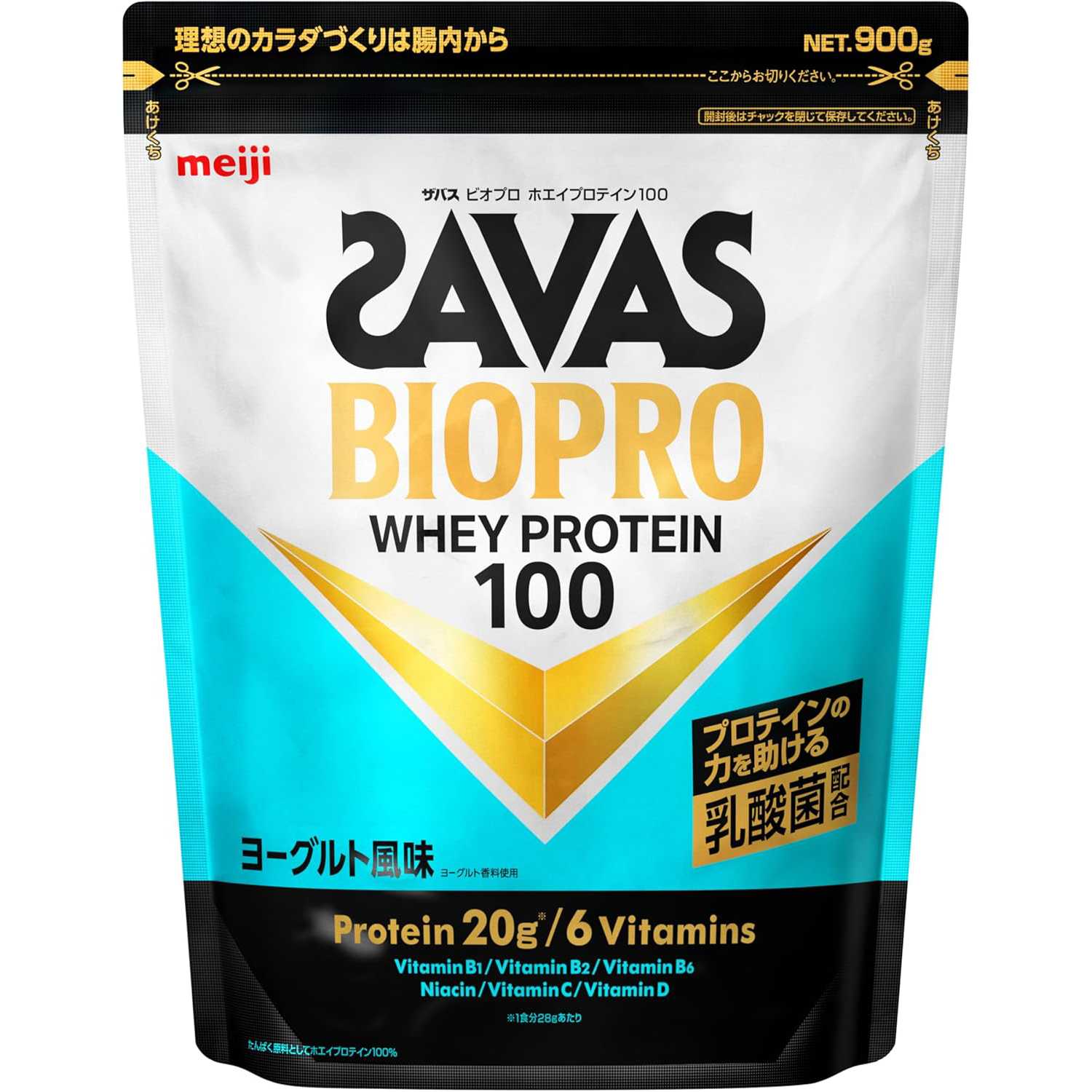 เมจิ ซาวาส ไบโอโปร เวย์โปรตีน MEIJI SAVAS BIOPRO 900ก. รสโยเกิร์ต มีโพรไบโอติกส์ฟื้นฟูกลามเนื้อได้ดี