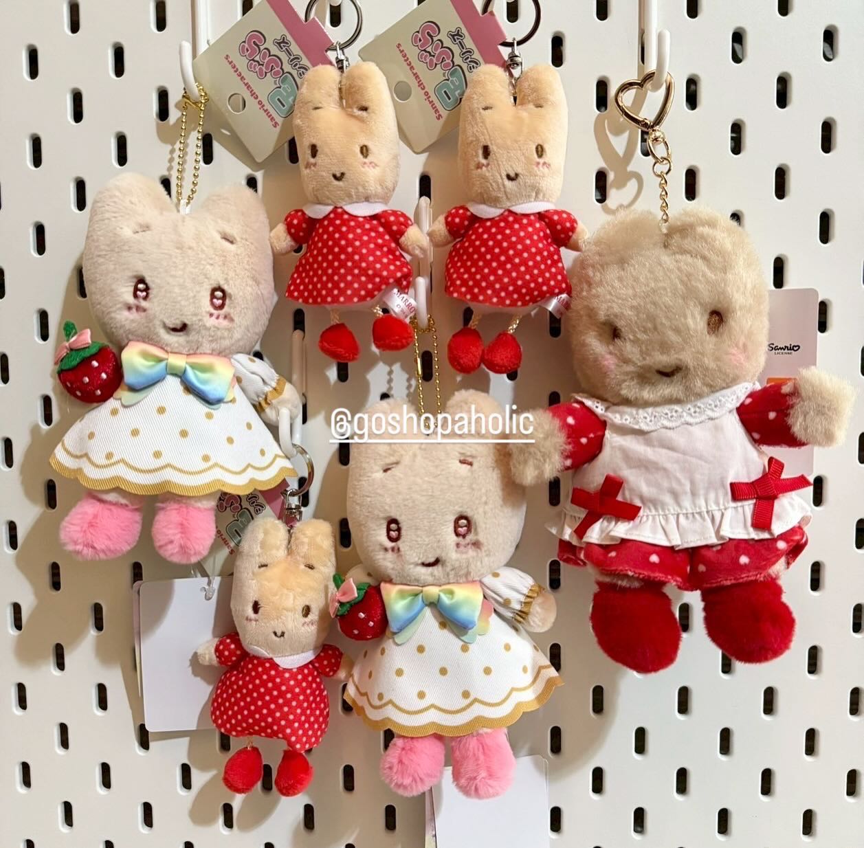 Sanrio Characters (Foot Shower Series) Keychain Mascot, Maroon Cream H12 x W5.5 x D4.8 cm