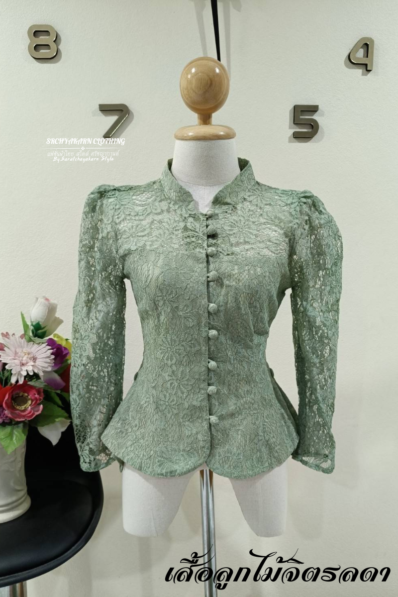 เสื้อลูกไม้จิตรลดา คอจีน กระดุมผ้า สีสวยละมุน ดีเทลสวยมาก