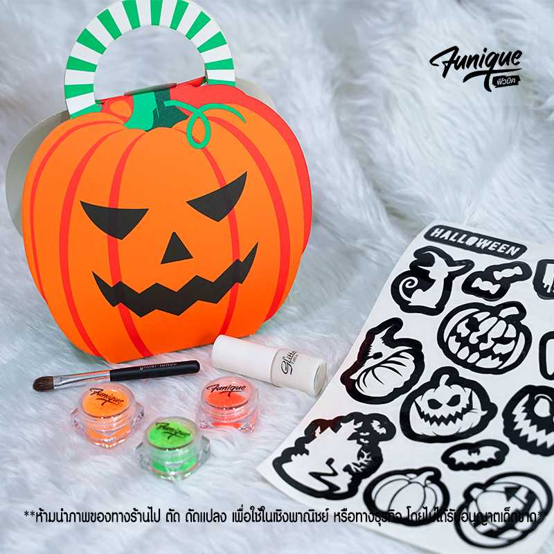 HALLOWEEN PARTY PUMPKIN SET DIY เพ้นท์หน้าเพ้นท์ตัว เด็กๆทำได้