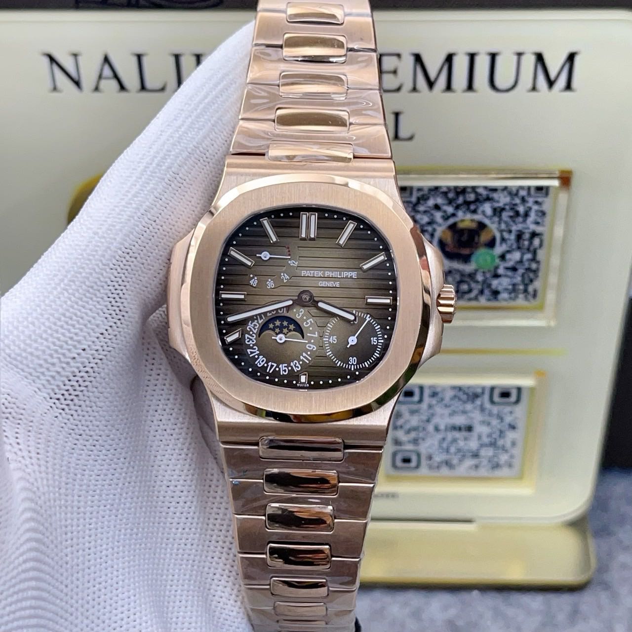 Patek Philippe5712rosegold